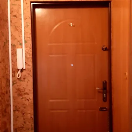 Grodzka *